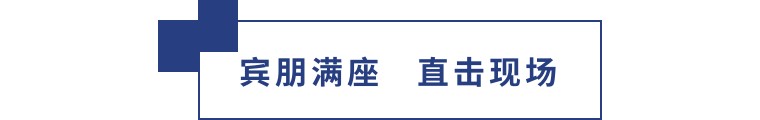 擎動長沙 共話發(fā)展丨中國植保雙交會圓滿收官，領(lǐng)先生物產(chǎn)品實(shí)力圈粉！