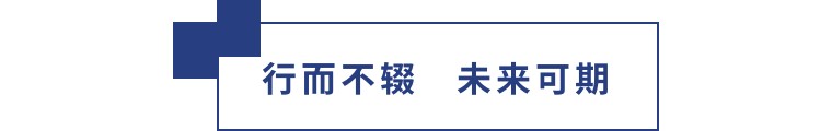 擎動長沙 共話發(fā)展丨中國植保雙交會圓滿收官，領(lǐng)先生物產(chǎn)品實(shí)力圈粉！